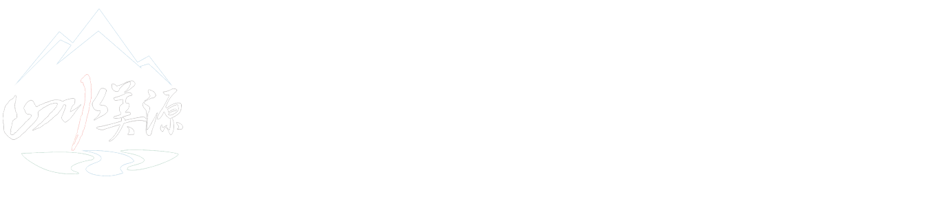 固废处理