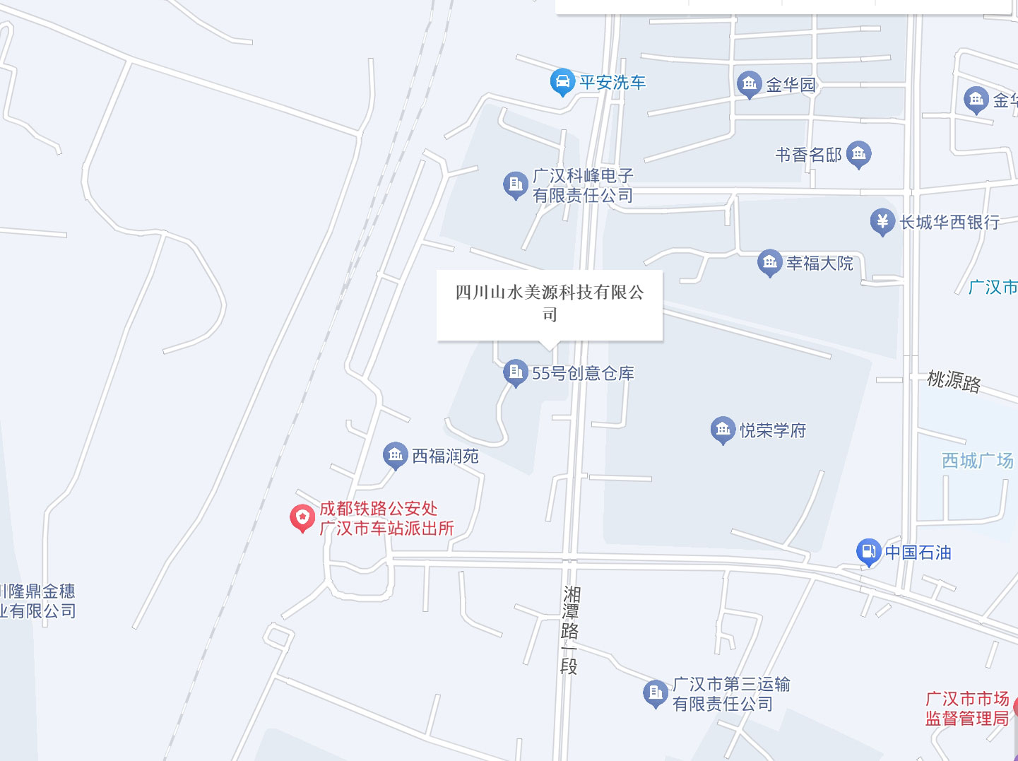 四川山水美源科技有限公司