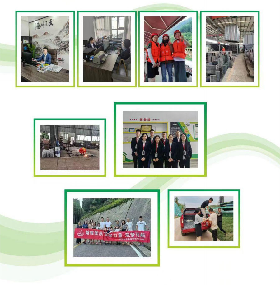 山水美源技术团队