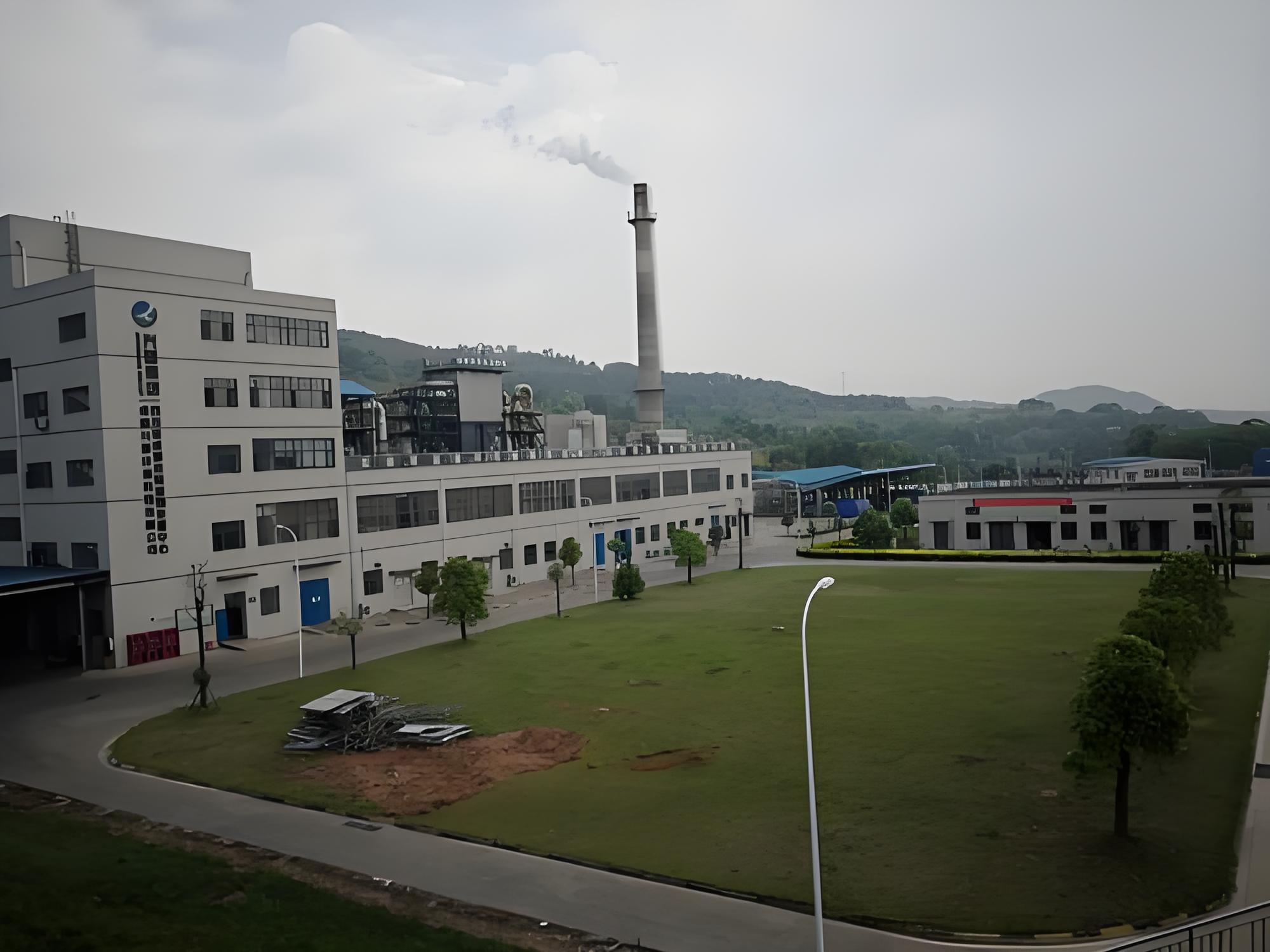 成都市兴蓉污泥处置有限责任公司2023年污泥社会协同处置服务项目