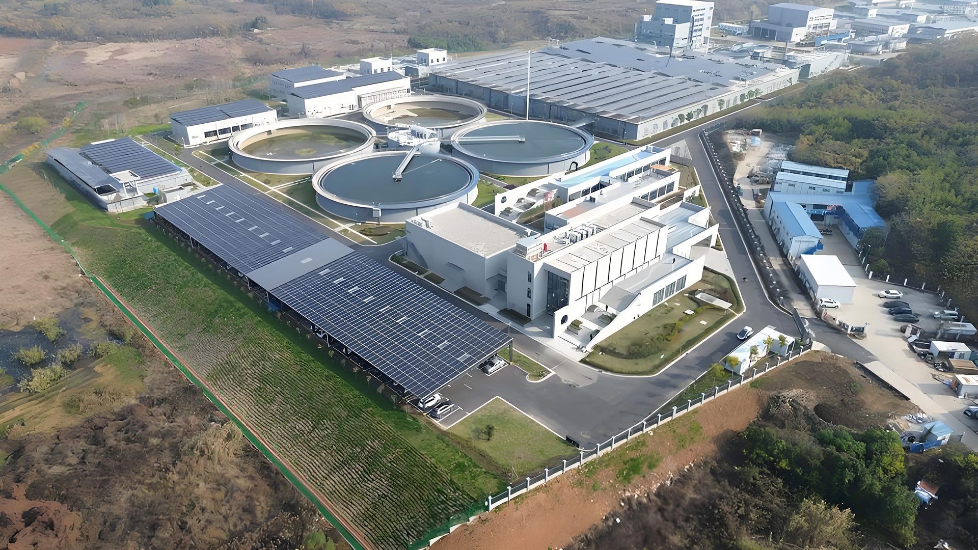 广汉市第二（雒南）污水处理厂（站）2023 年污泥处理服务